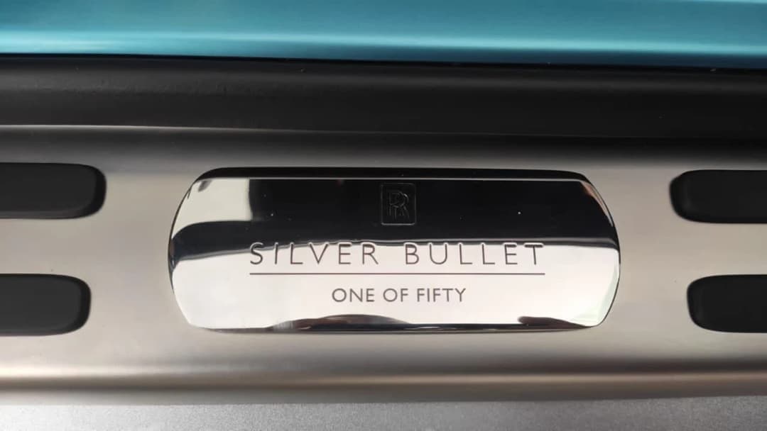 Перевозка автомобиля Rolls-Royce. Фотография №4